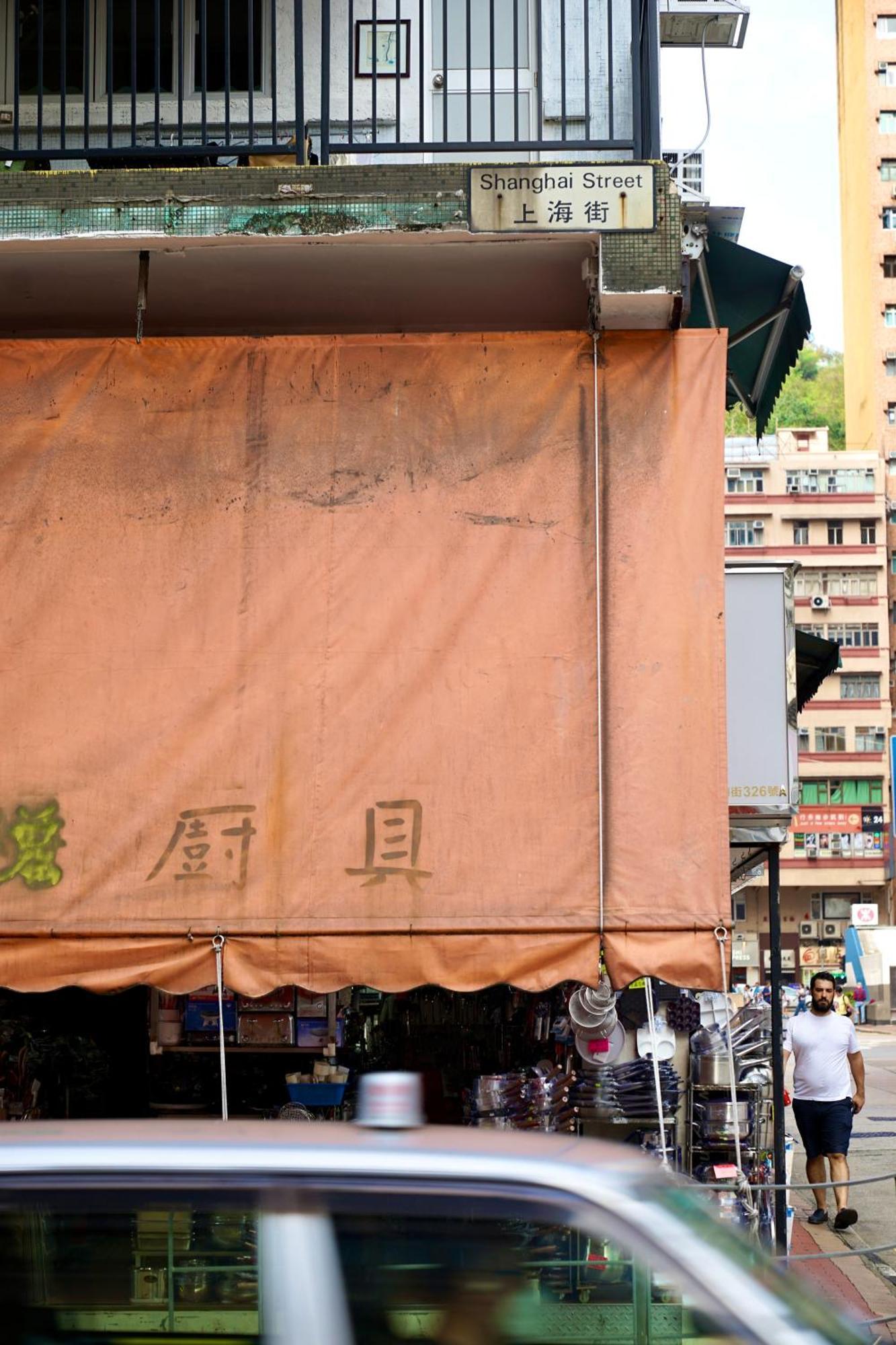 Waveflo Hostel 浪花青旅 Hongkong Buitenkant foto